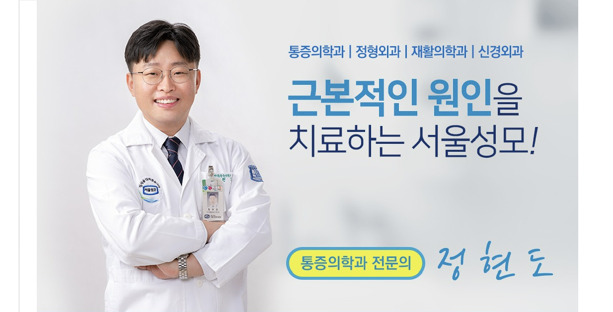 화면 캡처 2025-06-26 134902.png