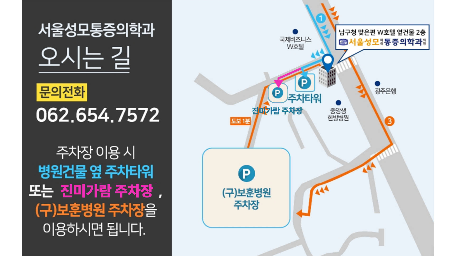 제목을-입력해주세요_-001 (26).png