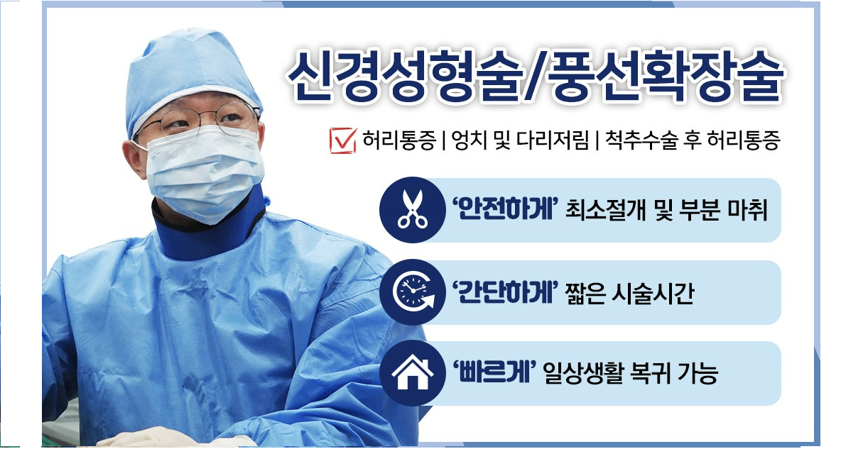 화면 캡처 2025-06-26 134609.png