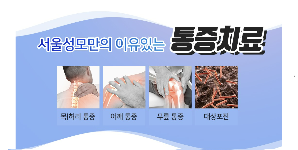 화면 캡처 2025-06-26 134808.png