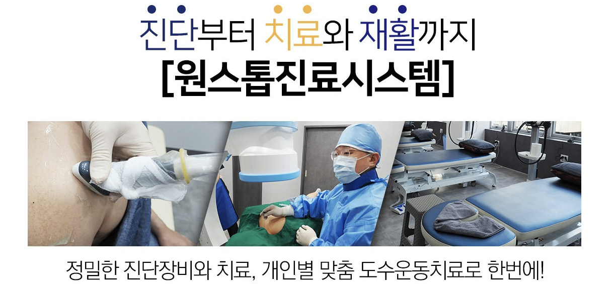 화면 캡처 2025-06-26 134731.png